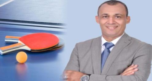 تنس طاولة.. بشعار التغيير للأفضل.. الإعلان عن أول مرشح على مقعد رئاسة الاتحاد